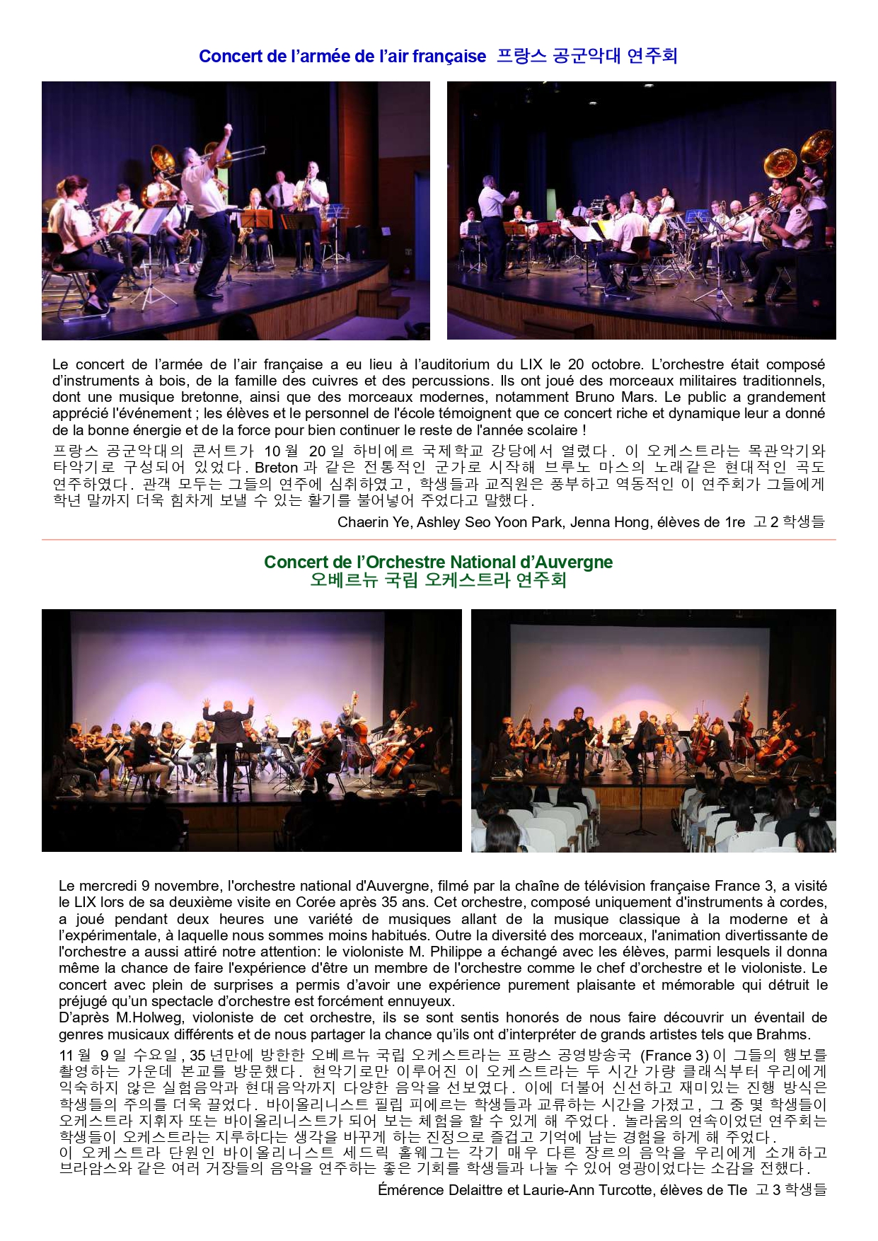 Echo 27_c_page-0006.jpg