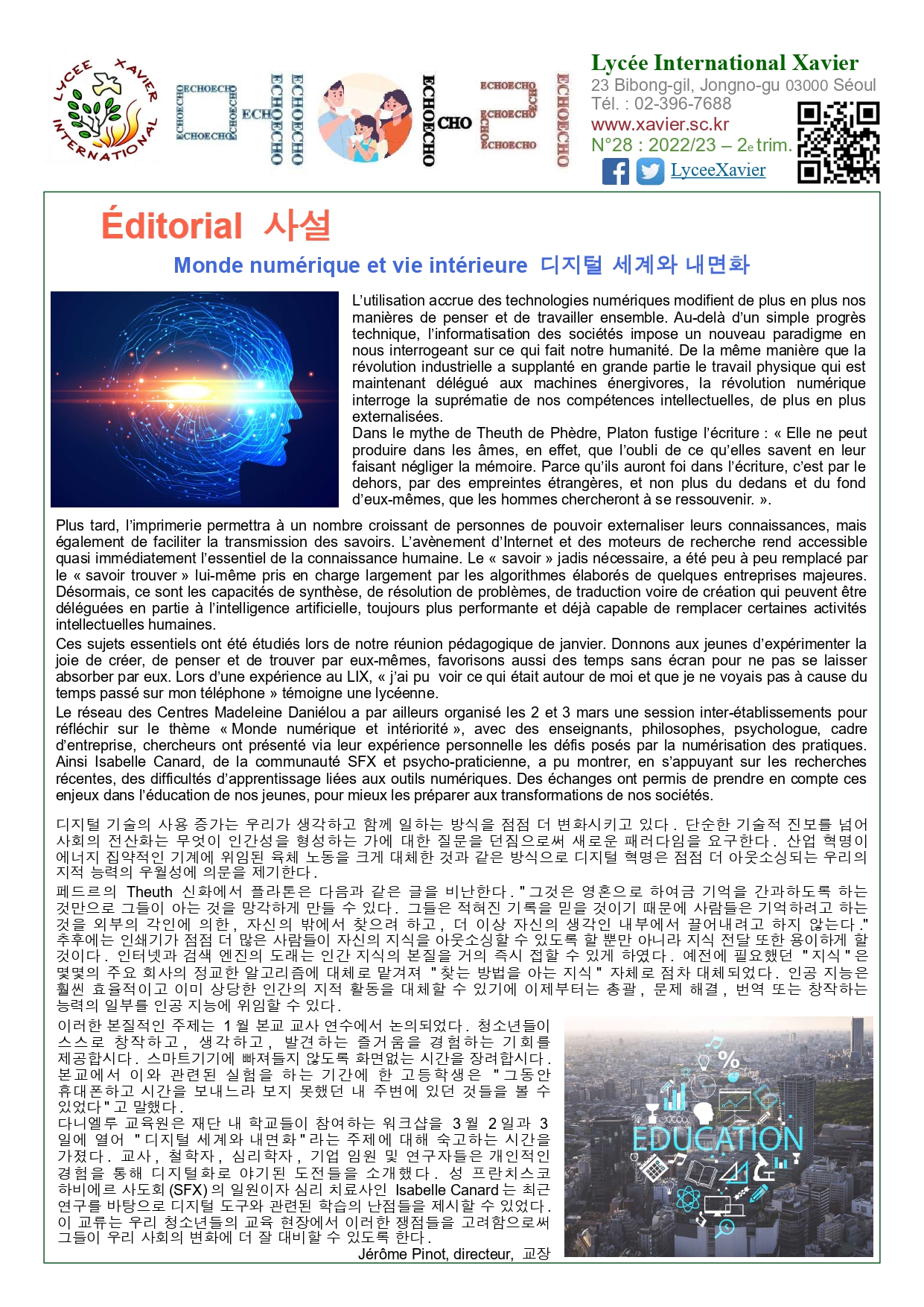Echo 28_page-0001.jpg