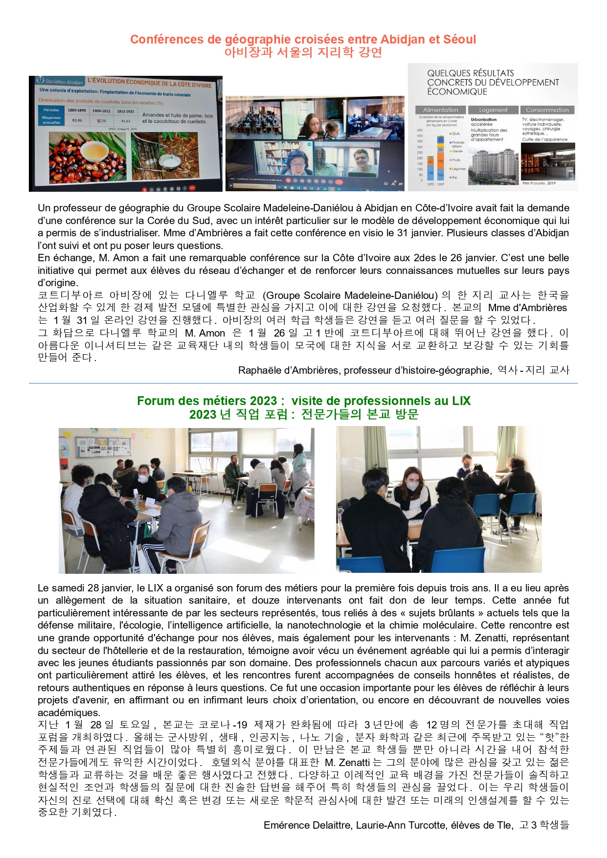 Echo 28_page-0005.jpg