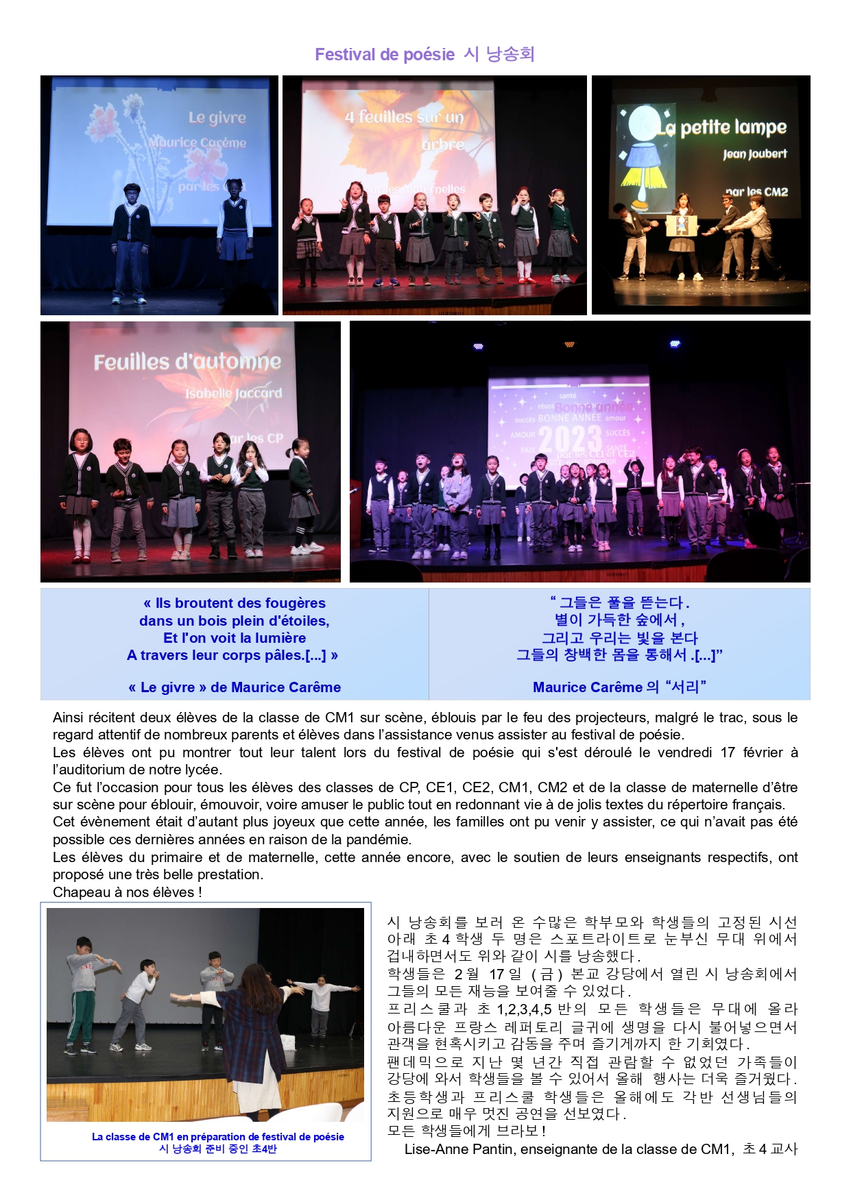 Echo 28_page-0007.jpg