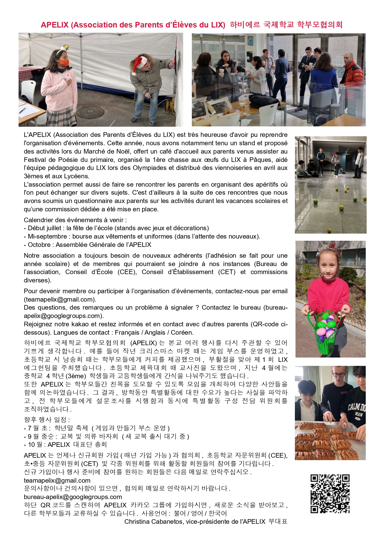 Echo 29_page-0003.jpg