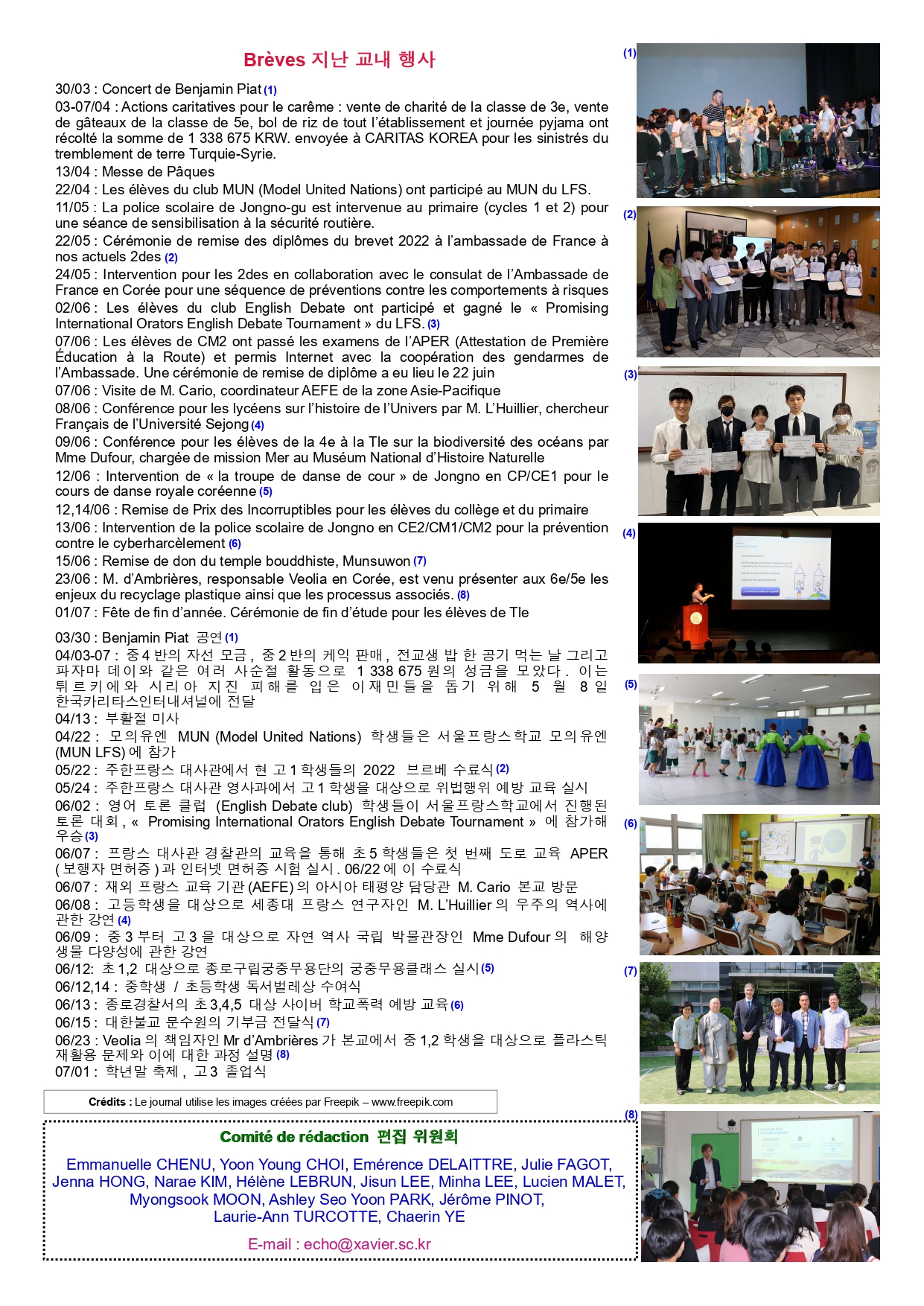 Echo 29_page-0012.jpg
