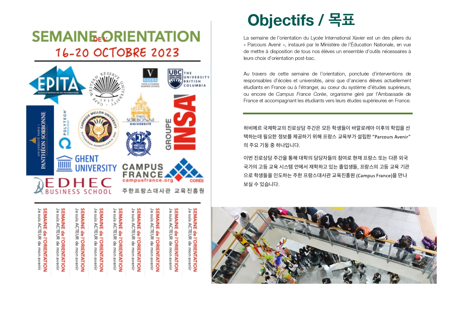 Semaine_Orientation_2023_2_page-0001.jpg