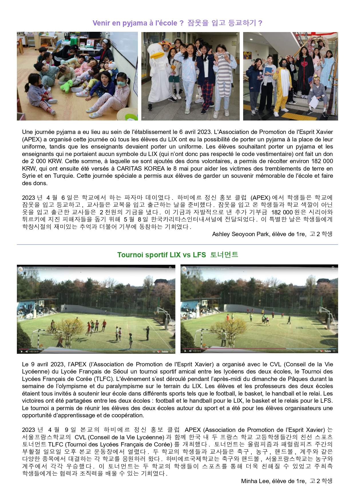Echo 29_page-0002.jpg