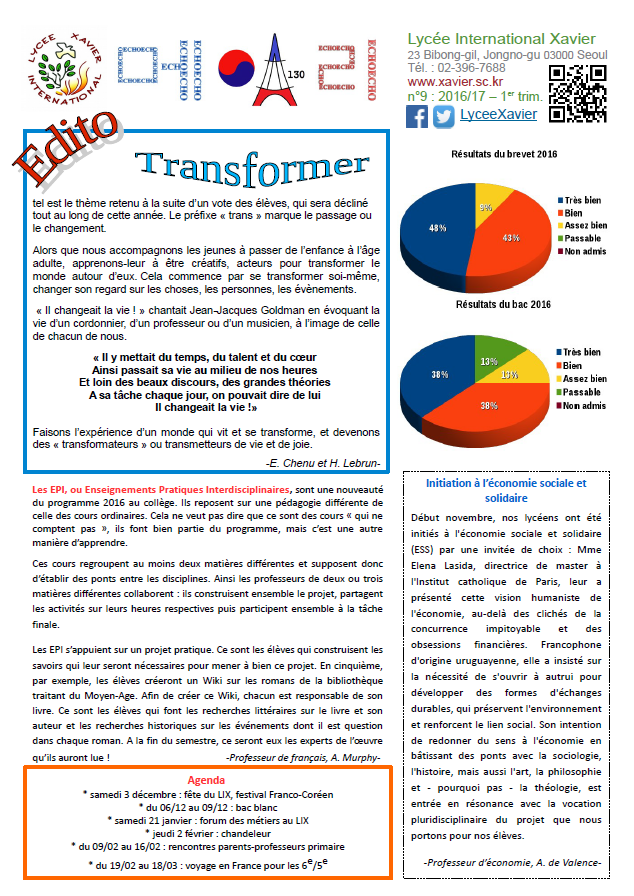 echo-09-dec2016-fra-img