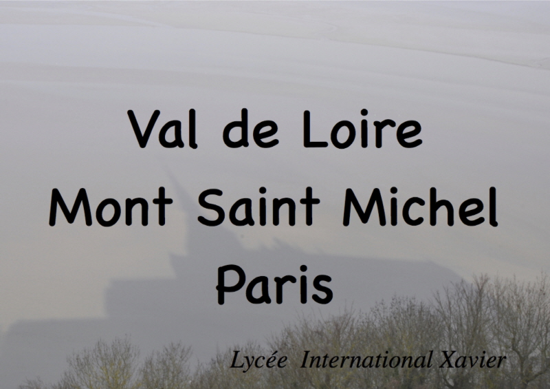 크기변환_Voyage en France 2015