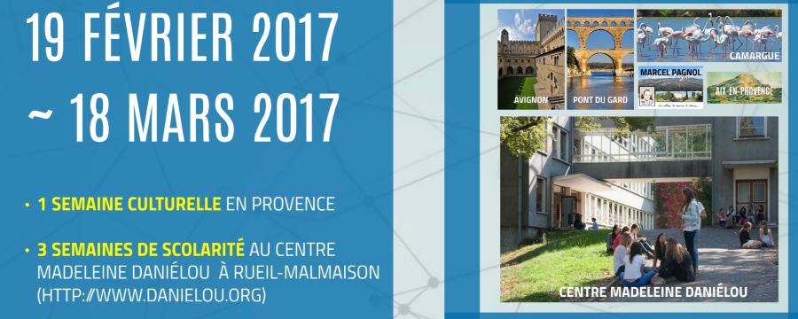크기변환_voyage_en_france1