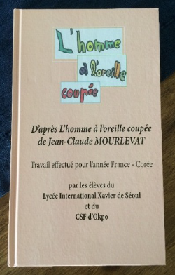 livre-hoc.png livre-hoc.png