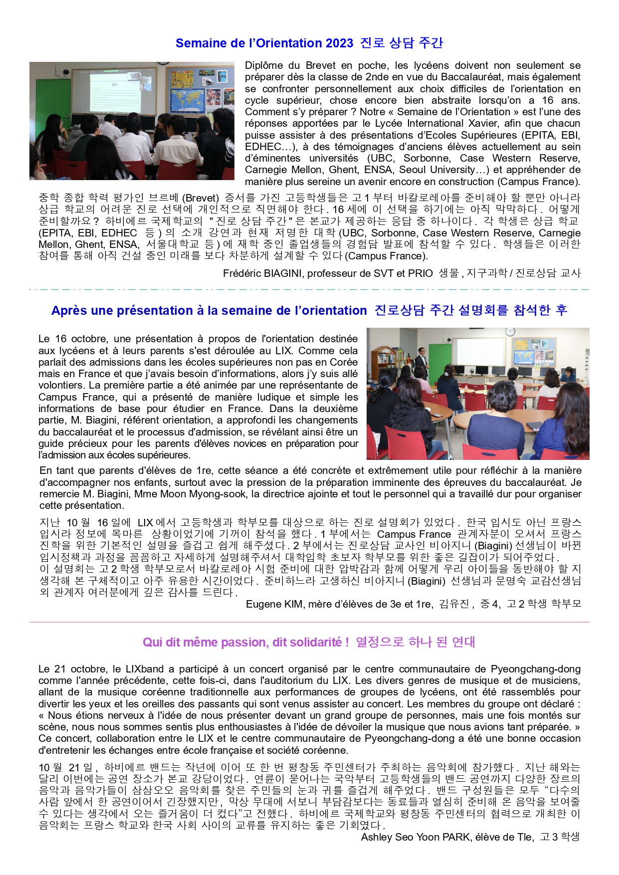 Echo 30_page-0006.jpg