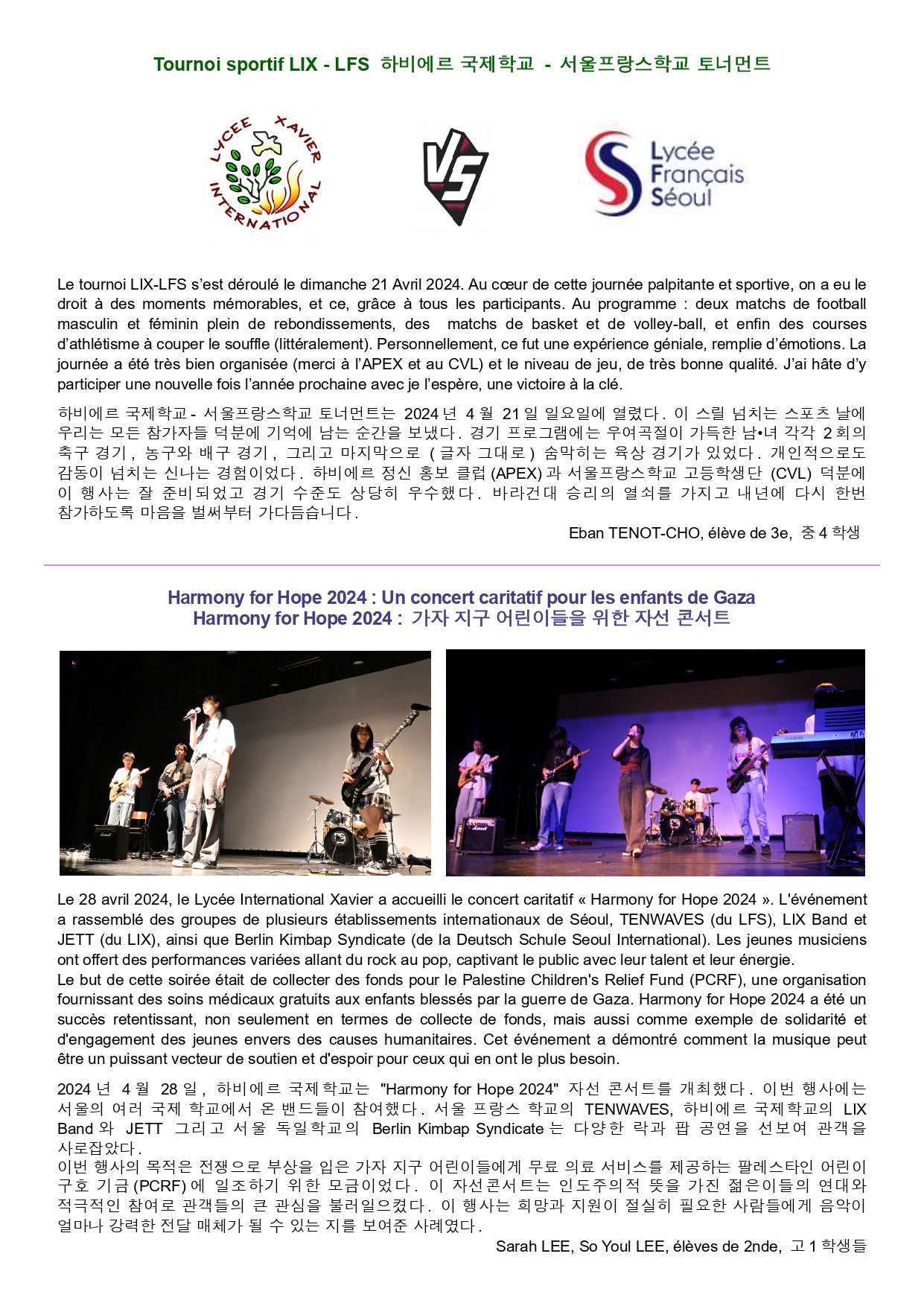 Echo 32_page-0004.jpg