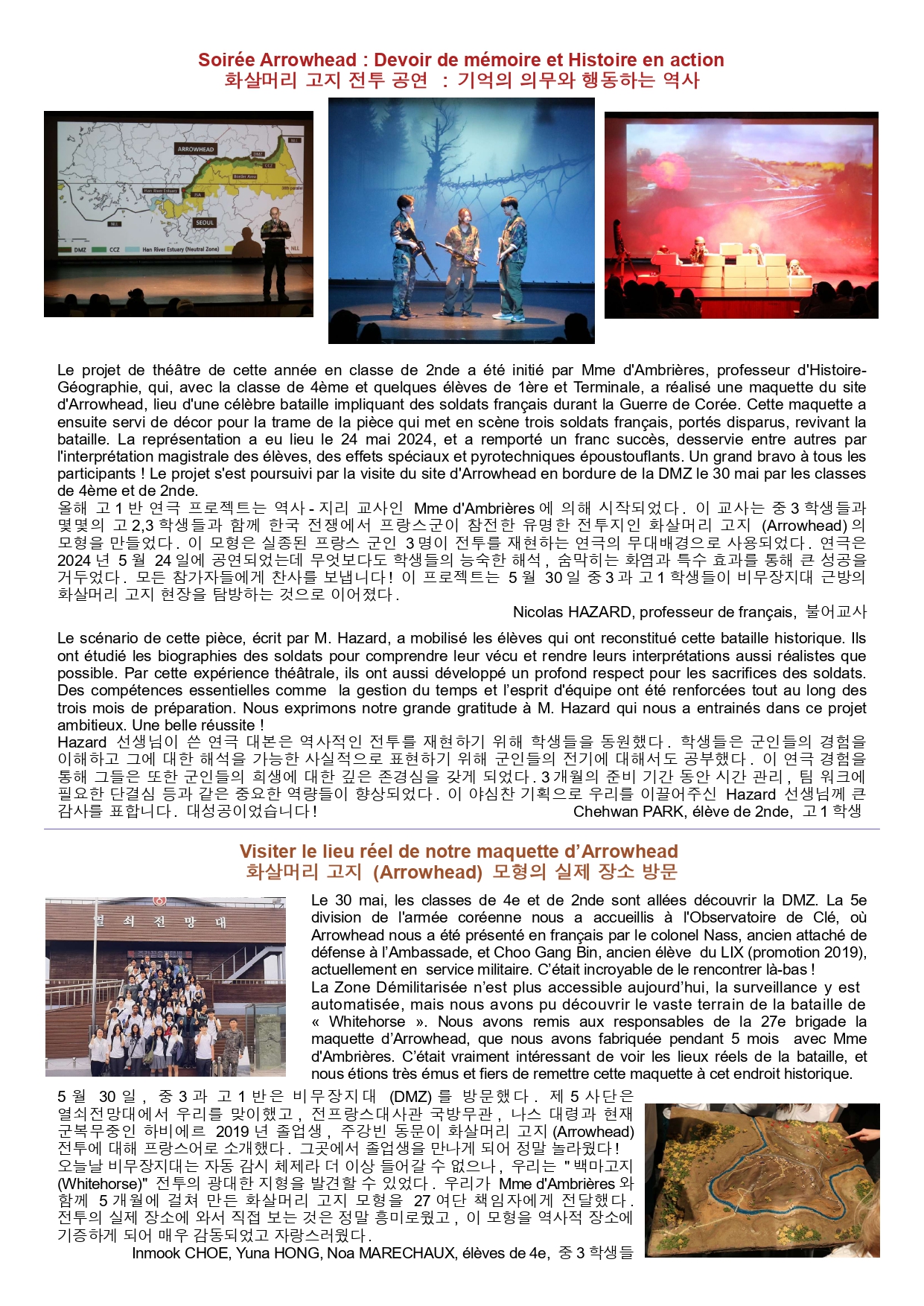 Echo 32_page-0007.jpg