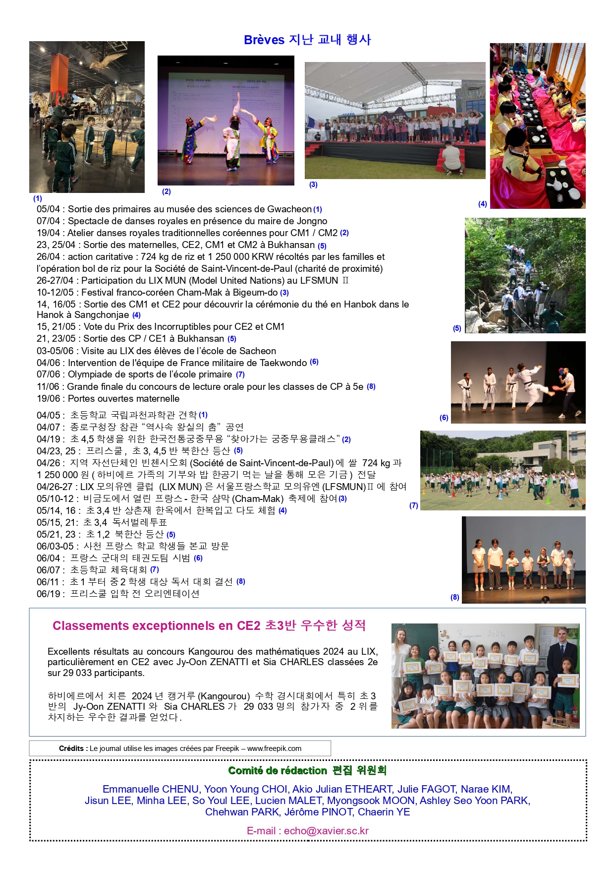 Echo 32_page-0008.jpg