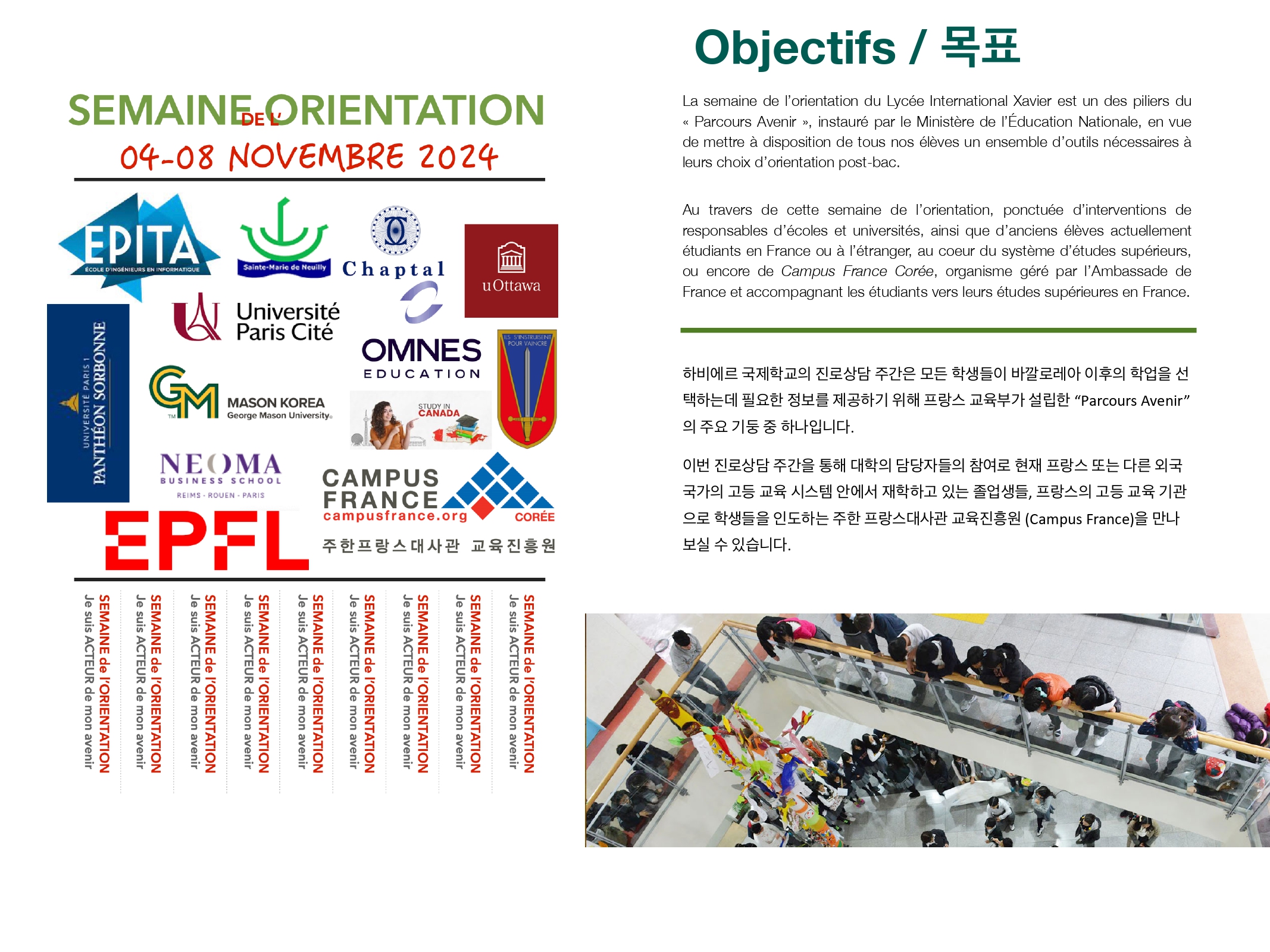 3.Semaine_Orientation_2024_page-0002.jpg