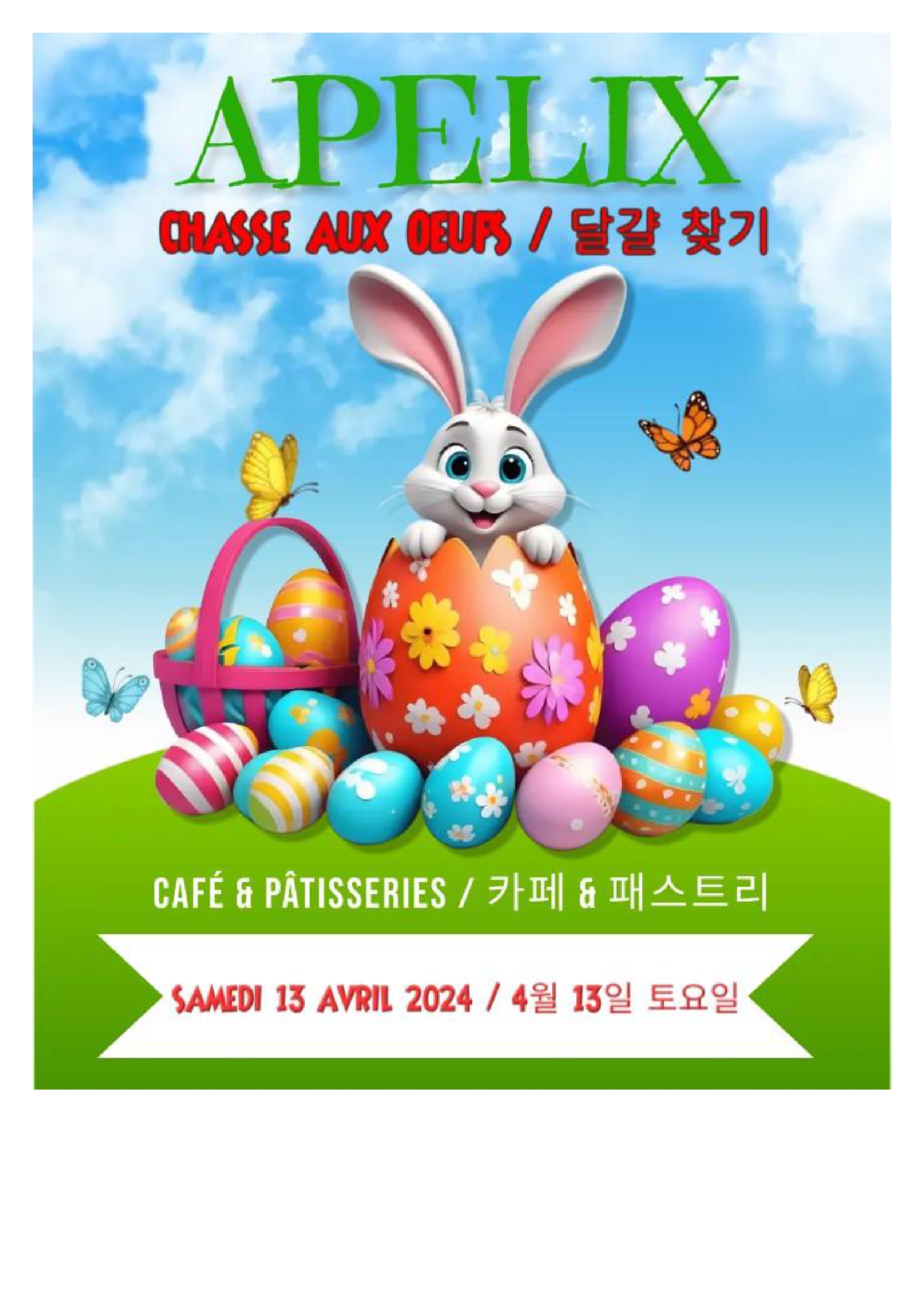 Affiche Chasse Oeufs_page-0001.jpg