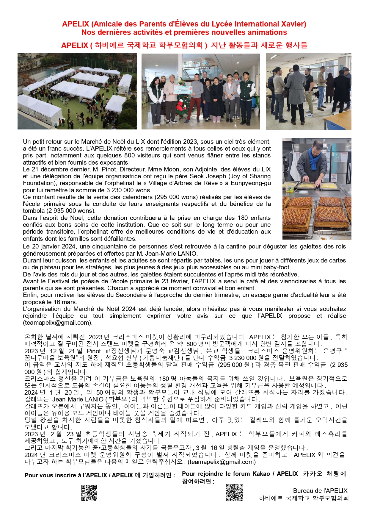Echo 31_page-0002.jpg