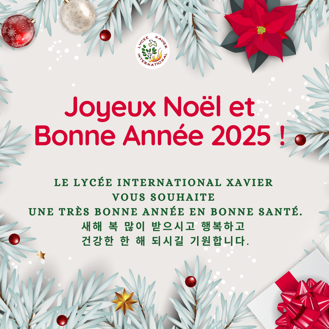 Carte de voeux du LIX 2025.png