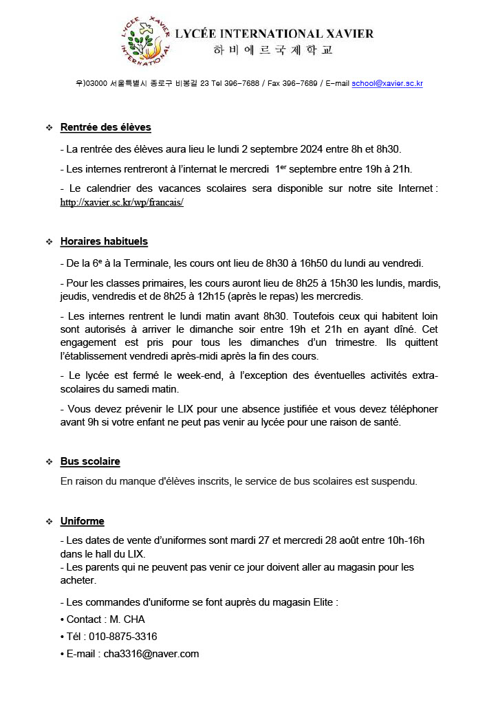 Circulaire de la Rentrée _개학안내문_2024-2025.FR (1).jpg