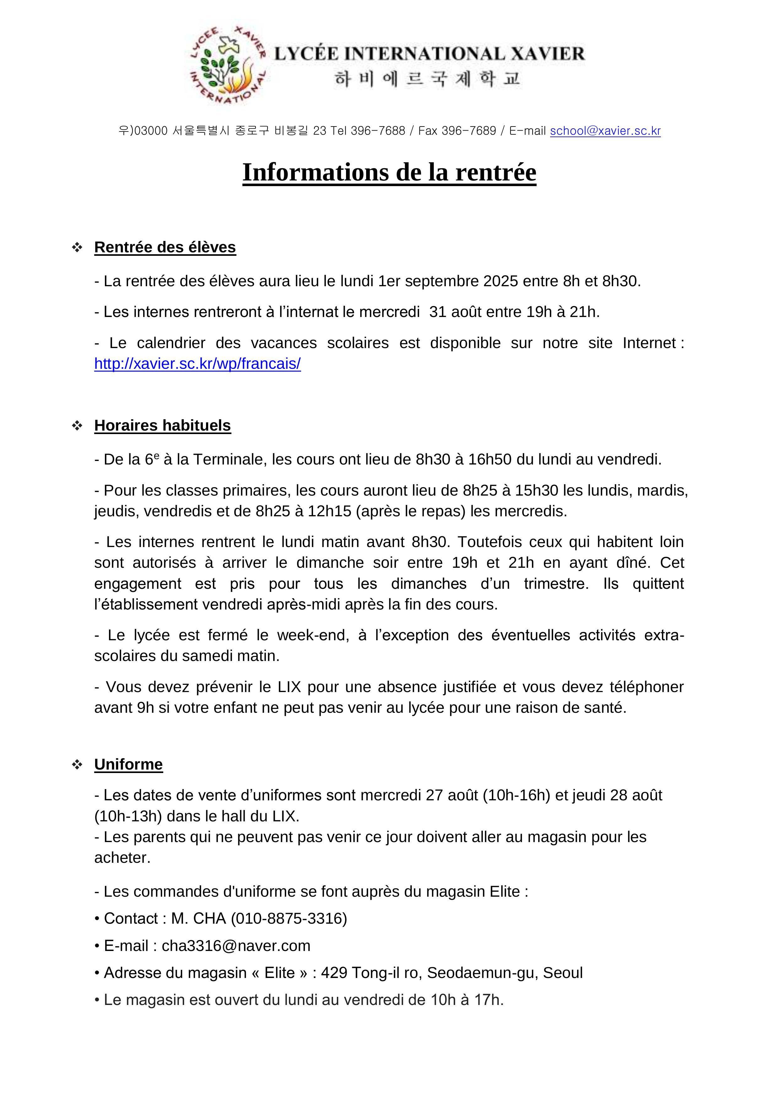 circulaire_de_rentree_2025-2026_page_1.jpg