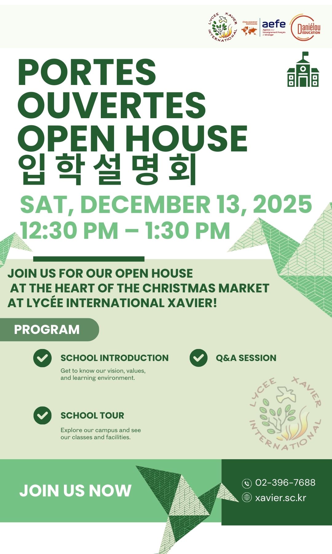 Porte ouverte LIX.jpg