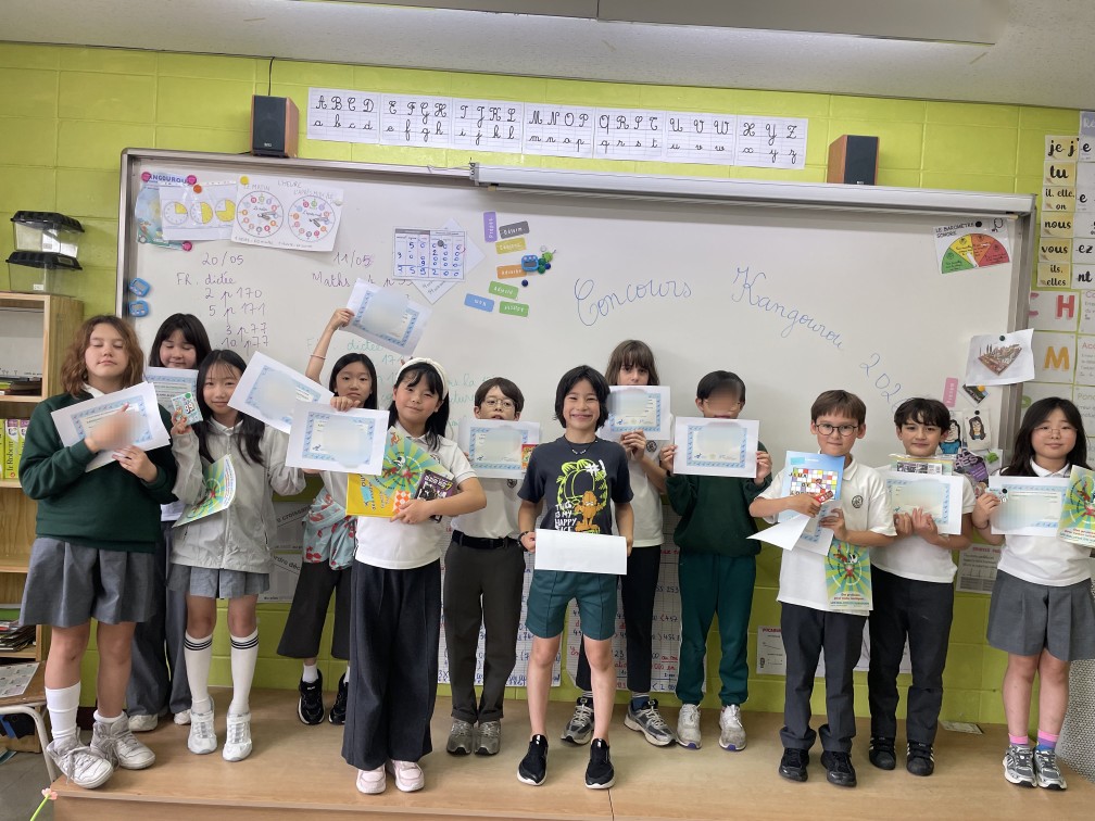 캥거루 수학경시대회.jpg 캥거루 수학경시대회.jpg