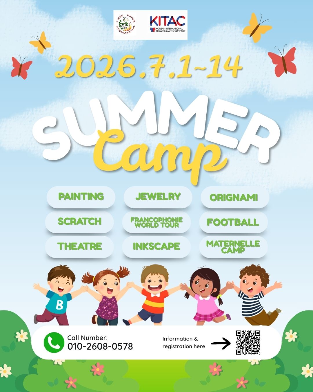 summer camp 2026 poster (1).jpg summer camp 2026 poster (1).jpg