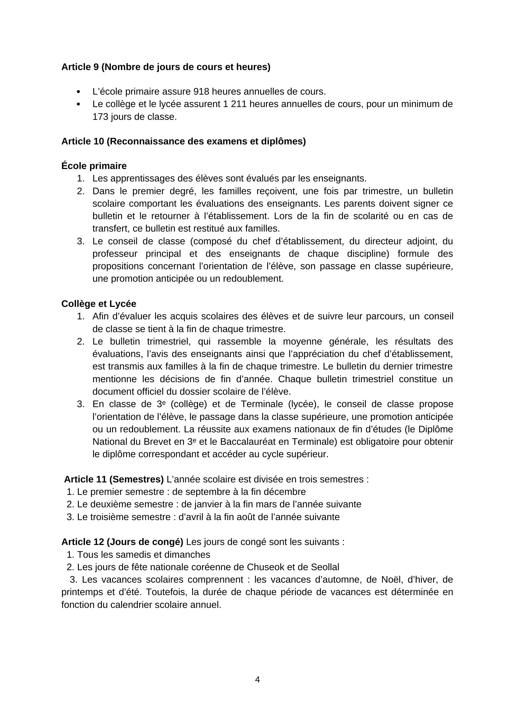 page_04