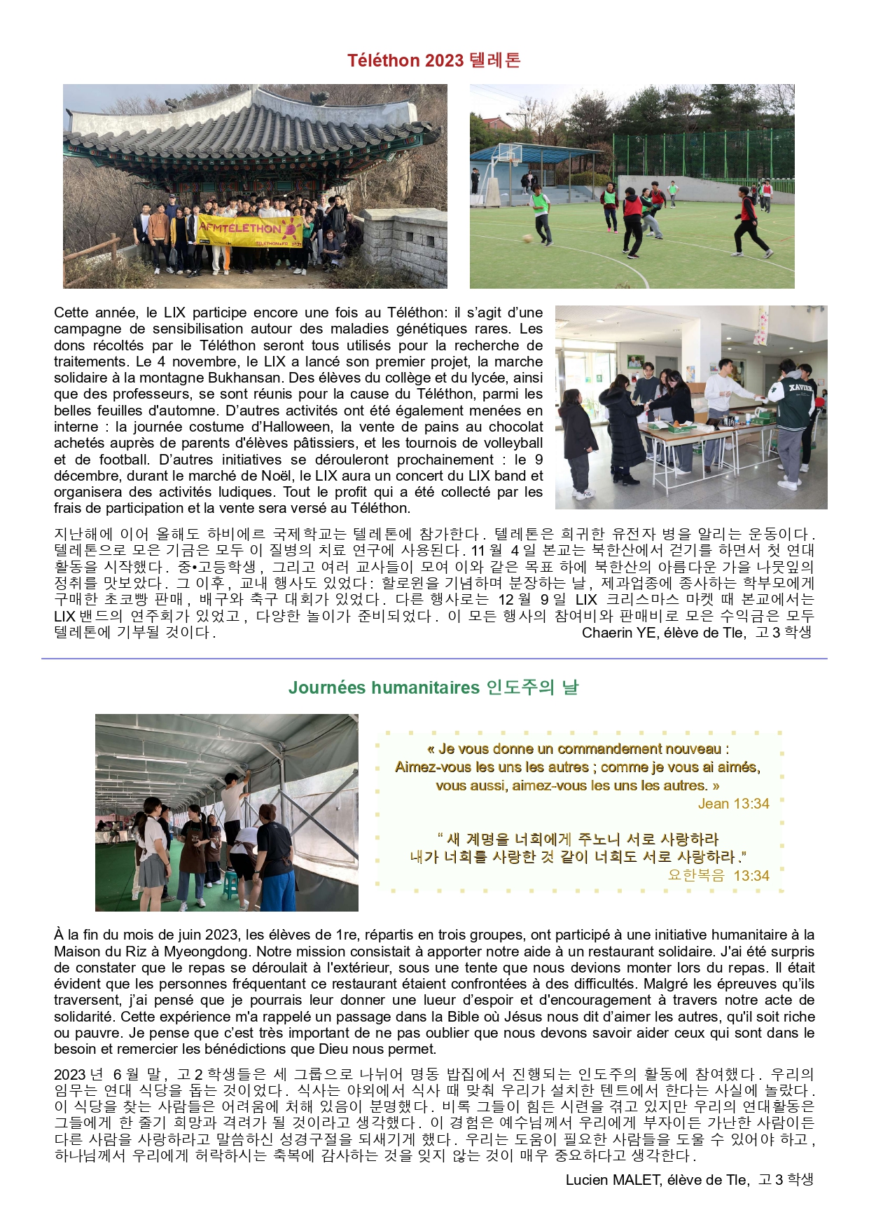 Echo 30_page-0005.jpg