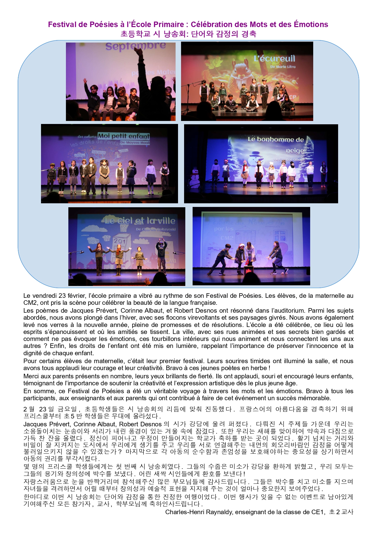 Echo 31_page-0005.jpg