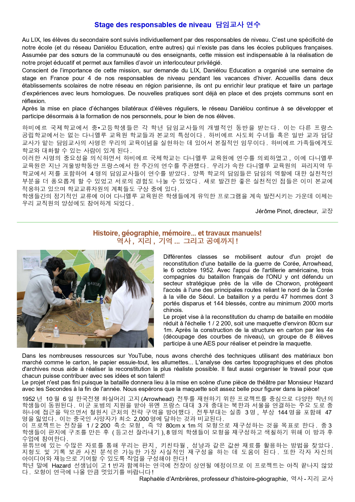 Echo 31_page-0007.jpg