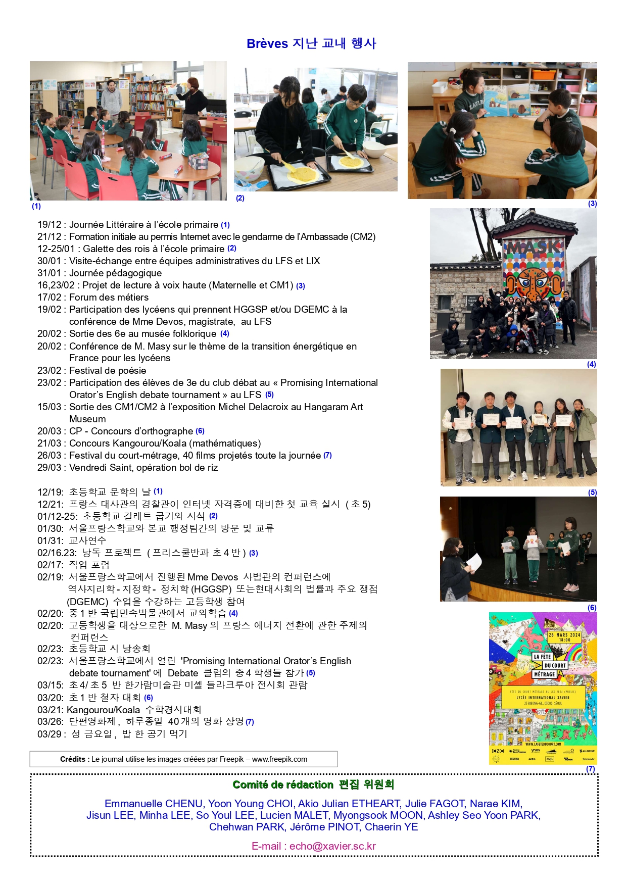 Echo 31_page-0008.jpg
