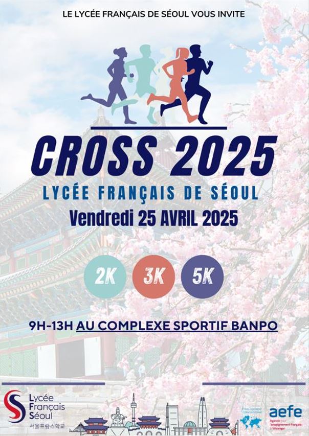 Cross 2025.JPG
