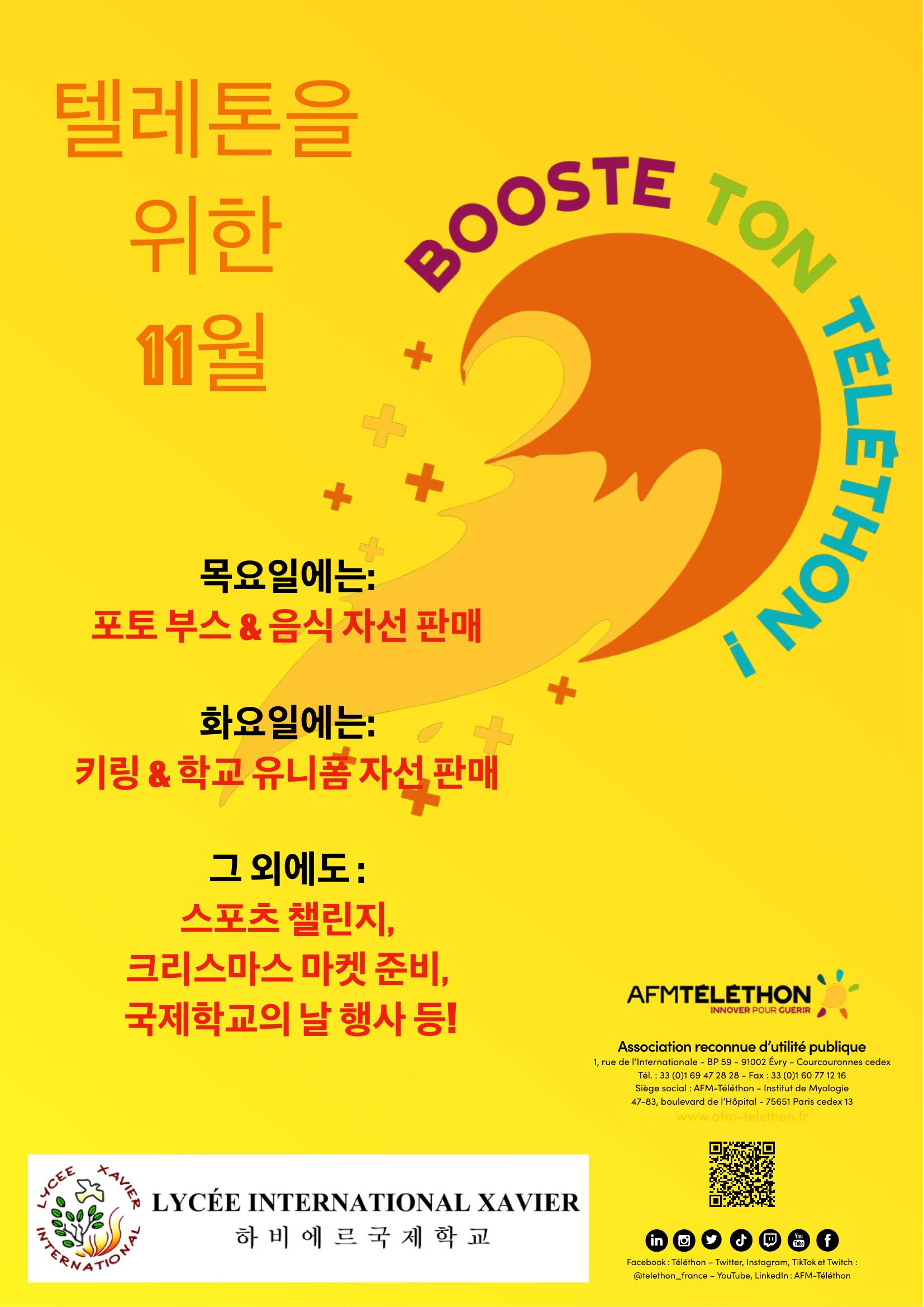 Affiche_Telethon_page_3 (1).jpg